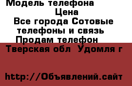 Nokia Lumia 830 › Модель телефона ­ Nokia Lumia 830 › Цена ­ 6 999 - Все города Сотовые телефоны и связь » Продам телефон   . Тверская обл.,Удомля г.
